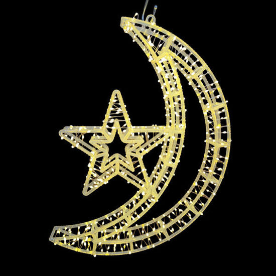 Picture of Star and Moon light (8 flashing modes)