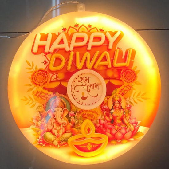 Picture of Happy Divali Light (Ganesh & Luxmee) - 33cm