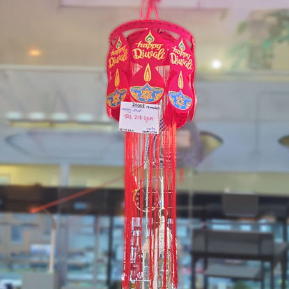 Picture of Divali Lantern W/Fringes