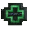 Picture of Pharmacy Display Light (Dimension:50cm (+4cm) x 50cm)