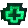 Picture of Pharmacy Display Light (Dimension:50cm (+4cm) x 50cm)