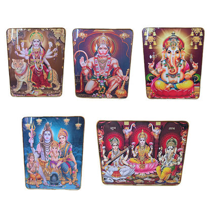 Picture of Hindu God Frame (24 x 19cm)