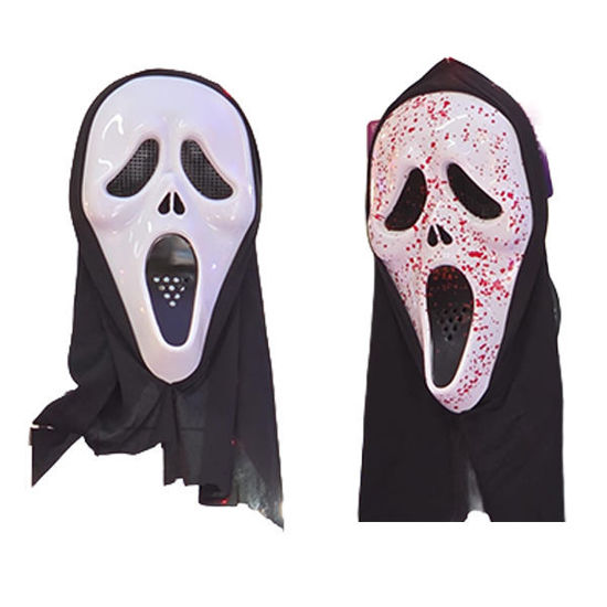 Picture of Halloween scream mask