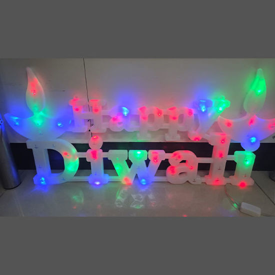 Picture of Happy divali light sign (60x27cm)